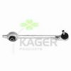 BMW 31106750562 Track Control Arm